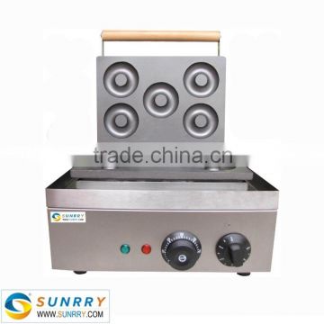 2015 top sales gas/electric professional cheap mini donut ball maker machine