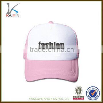 customize oem designed digital printed curved baseball type trucker mesh cap