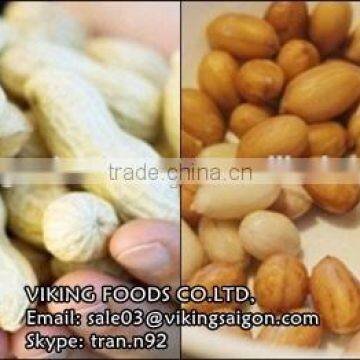 GROUNDNUTS/PEANUTS KERNEL FOR SALE