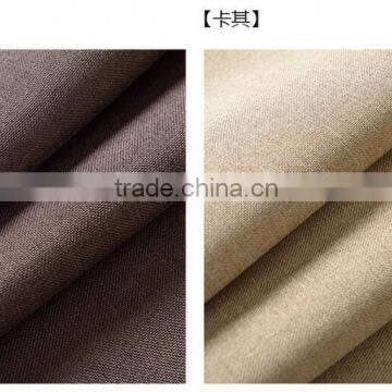 Slipcover Fabric Curtains Thicker Solid Encryption photo-4