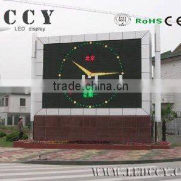 P12mm fullcolor outdoor street led display