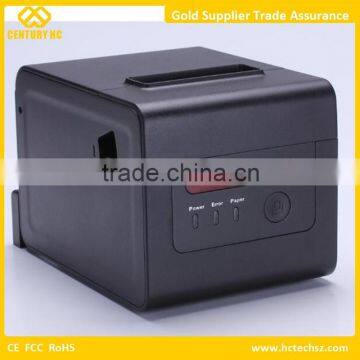 High Security Thermal Paper Printer