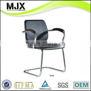 Hard PVC wooden armrests visitor chair (B-212)