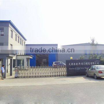 FEV-MD-061 Electric Water Valve Actuator photo-6