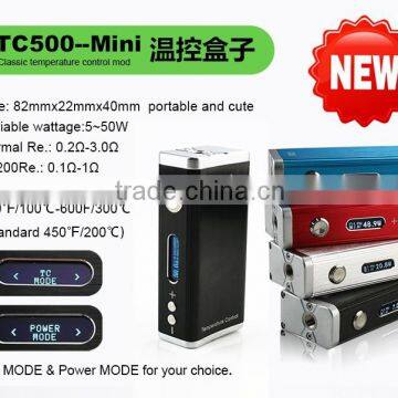 2015 newest e cig box mod A500 box mod 50w 0.2ohm-3.0ohm