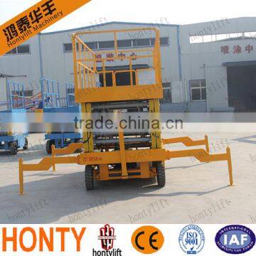 14M high quality Battery jlg scissor lift with walking aids equipment