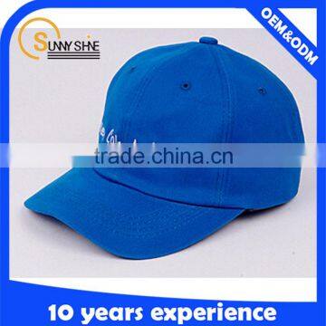 Soft baseball caps wholesale baseball cap plastic cover