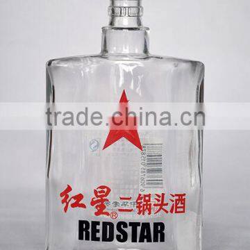 Wholesale High Quality China Supplier Flat Liquor Bottle