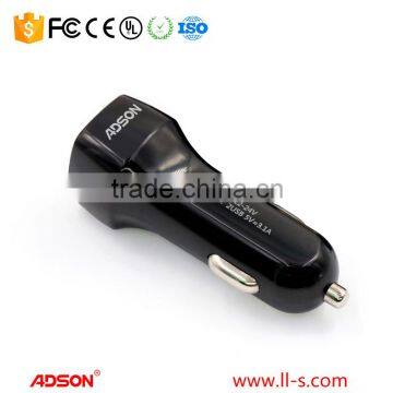 adson car chargers