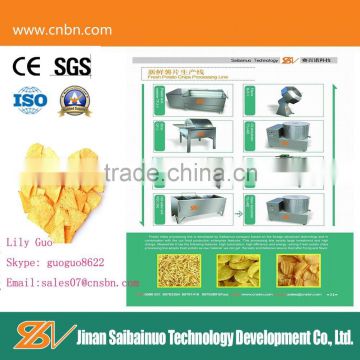 2015 High technology potato chips making equipment                        
                                                Quality Choice