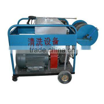 concrete plant pressure washer cleaning machine for sell high pressure washer