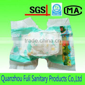 2016 China Wholesale Baby Diapers, Baby Diapers in Bales, Soft Touch Disposable Baby Diaper photo-2