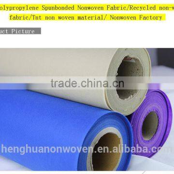pp Spunbond Non Woven Fabric