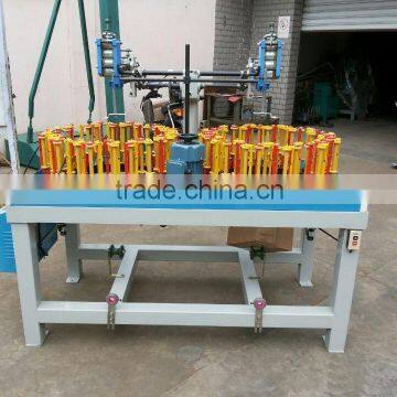 48 Carrier 2head high speed braiding machine