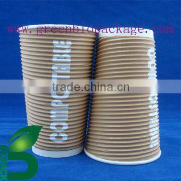 a disposable pla ripple wall paper cup(8,10,12,16oz)