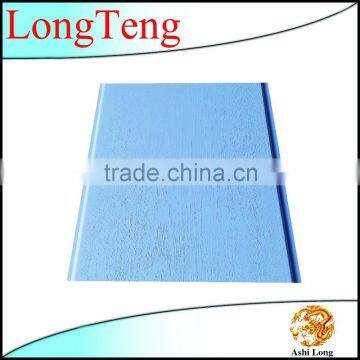 25cm*8mm laminated pvc wall panel