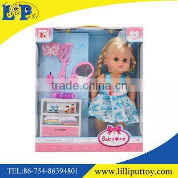 Baby girls doll with IC and beauty accessories