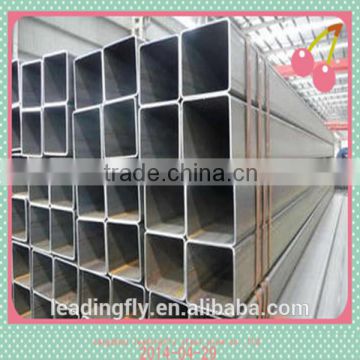 mill of the square/shs steel pipe