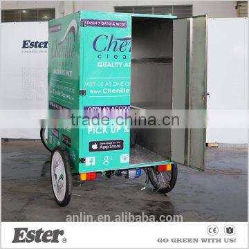 Electric cargo tricycle