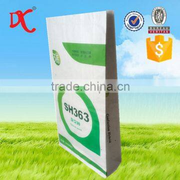 Accept Customized design Hot Sale Sacks Kraft Paper Bag Size 10kg