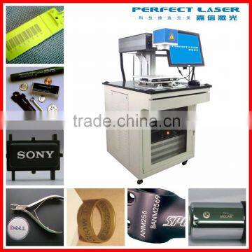 China Supplier Stainless steel,iron,Aluminum,copper chinese machines laser yag marking machine