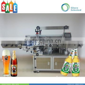 Automatic wine bottle labeling machine