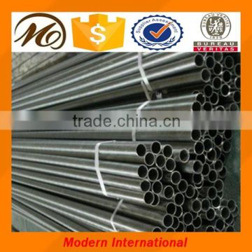 big diameter seamless aluminum tube