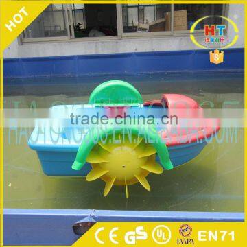 cheap colorful children water park sale paddle boat used,peddle boat for lakes