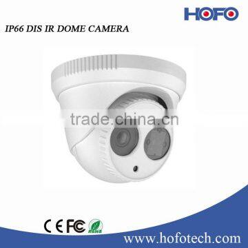 HIKVISION 700TVL DIS dome analog camera IP66