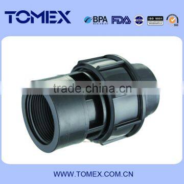 China supplier female plastic compression pipe fitting