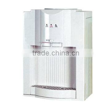 Countertop Water Dispenser/Water Cooler YLRT-D40