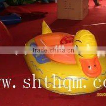 children bumper boat