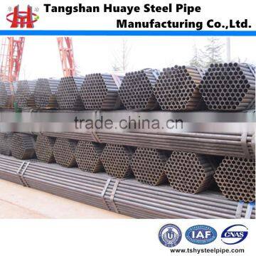 high quality weld Scaffold Pipe round pipe price