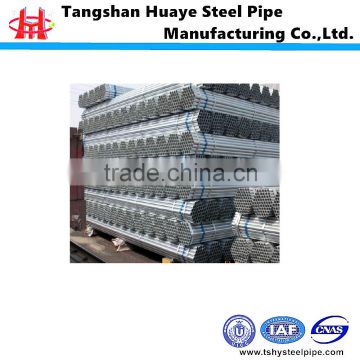 ERW Dia 20-165mm galvanized steel pipe