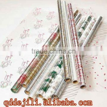 Printed Gift Wrapping Film