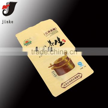 Customized grain food packaging stand up pouch