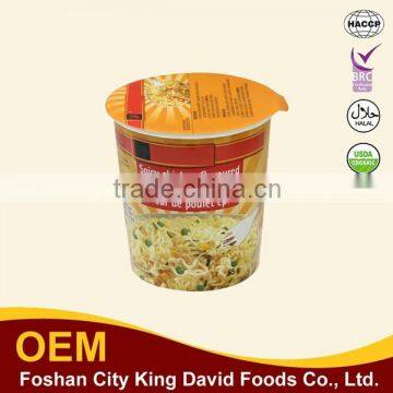 Halal Snack Foods Instant Ramen Noodles Halal Korea Food photo-6