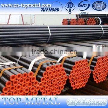 black carbon mild seamless steel pipe