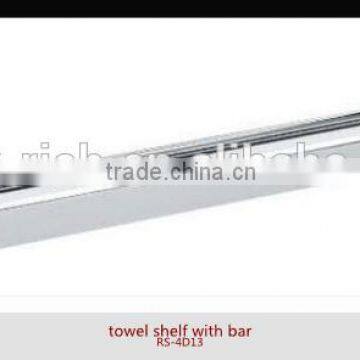 Double Towel Bar