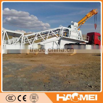 YHZS75 mobile concrete batching mixing plant with twin shaft mixer