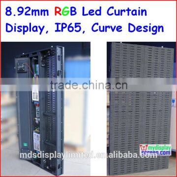 curved led screen, 8.928mm outdoor led curtain, 1000mm*500mm size, ultra slim, high brightness, high referesh