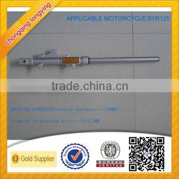 YBR 125 Front Shock Absorber