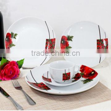 Porcelain dinnerware porcelainware dinner set