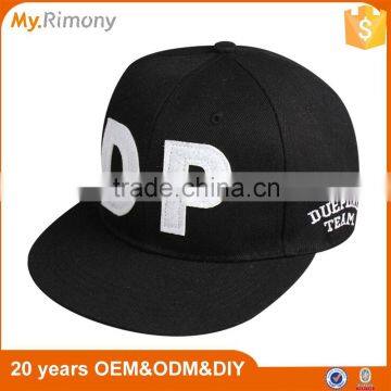 Korean 2015 fashion running snapback hats paypal