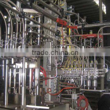 Plastic ampoule BFS machine