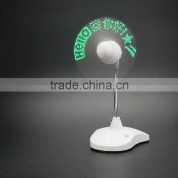 several good models Hot Selling Mini USB Fan , Colorful LED Message Flashing Fan