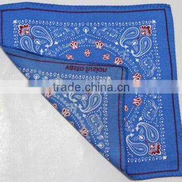 MEN'S NECKWEARS OF SKINNY SILK OR POLY POCKET SQUARE AND HANDKERCHEIF - JP60310 photo-3