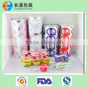 food tray peelable lidding film