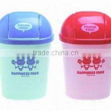 DUSTBIN