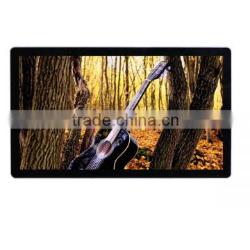 47" rounded infrared touch screen wall hanging android LCD advertising player